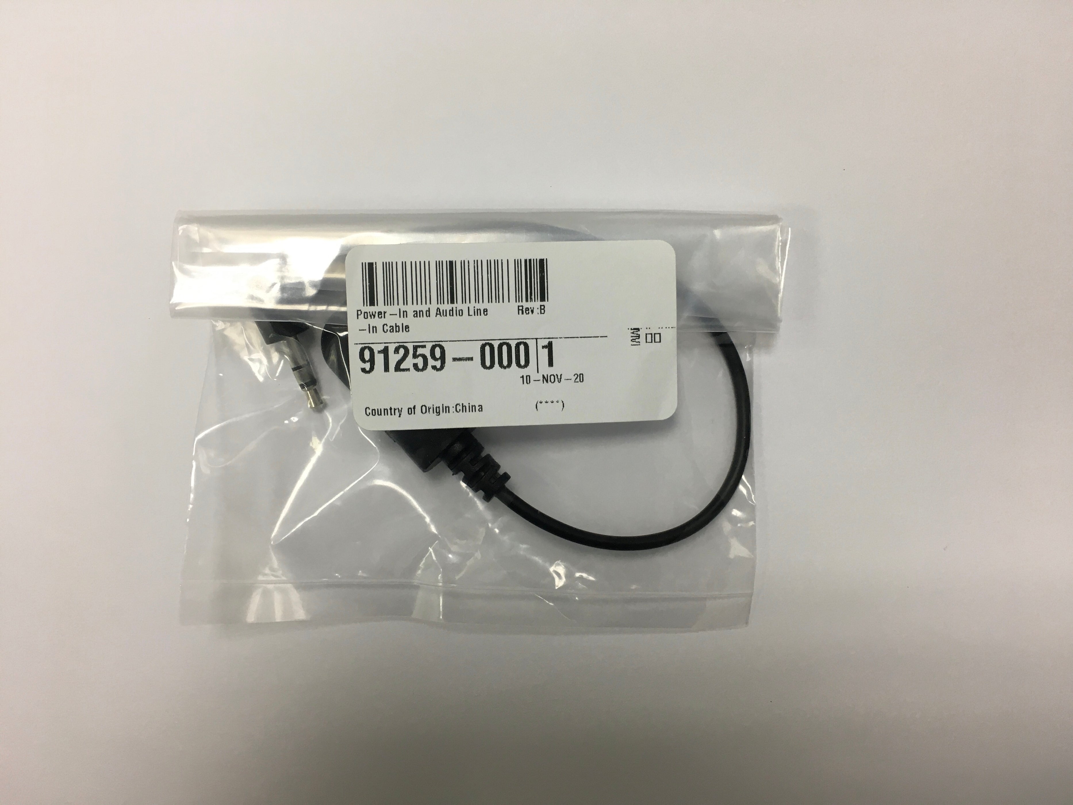 Buy Starkey Power-in and Audio Line-in Cable Online Now — Shop Omni ...